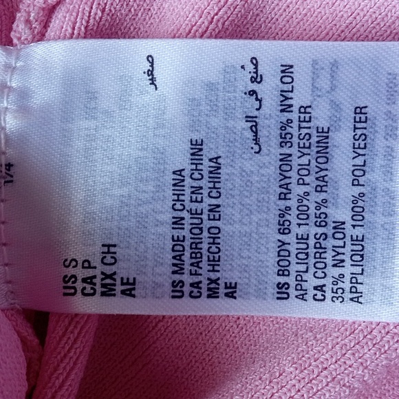 I-N-C International Concepts, Vintage, 90s, artsy, boho, wearable art, office, - Picture 4 of 8